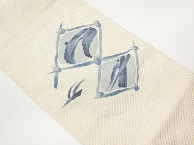 JAPANESE KIMONO / ABSTRACT PATTERN WOVEN WATER CHESTNUT NAGOYA OBI
